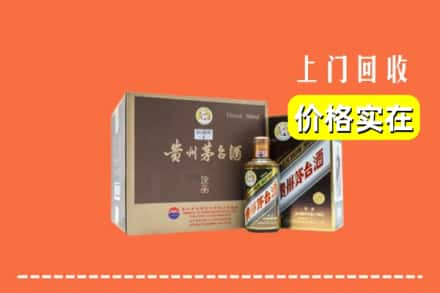 沧州黄骅市回收彩釉茅台酒